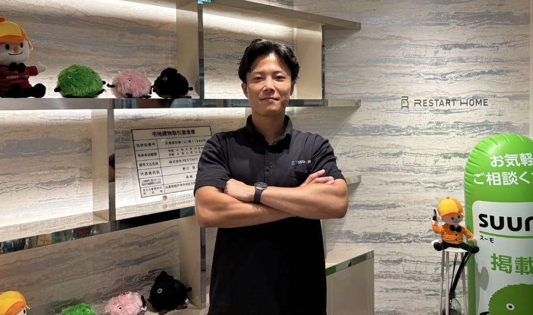 神戸駅前店店長 谷元 竜二