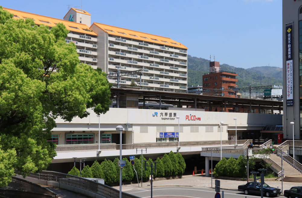 春日野道は住みやすい？